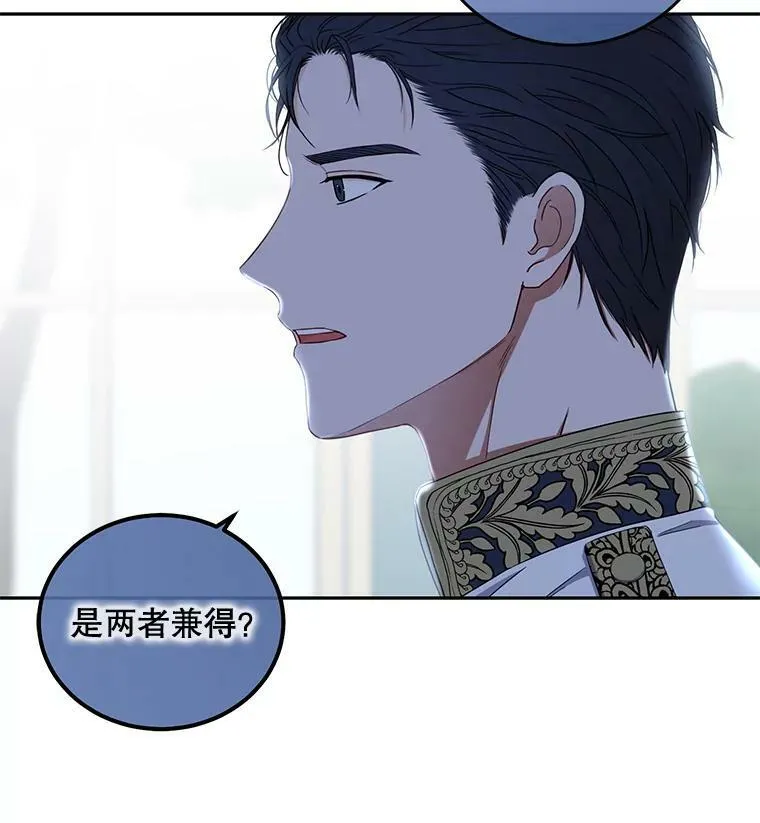 26.请求 第66页