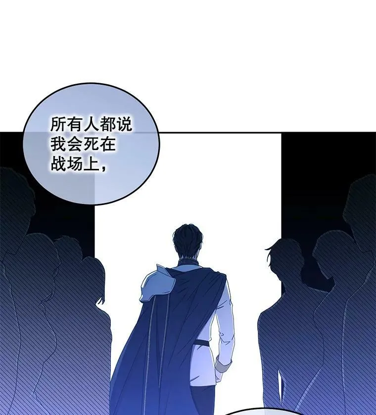 26.请求 第67页