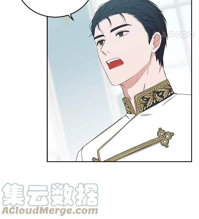 26.请求 第69页