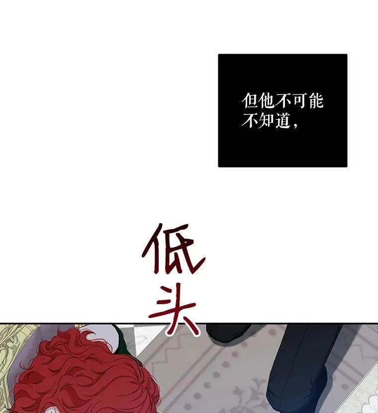 26.请求 第71页