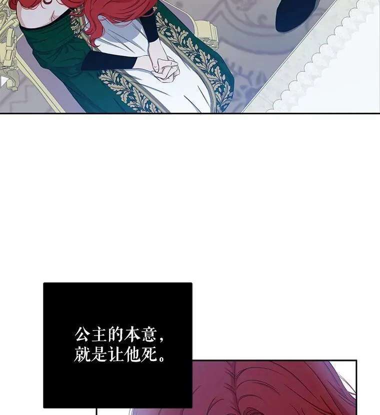 26.请求 第72页