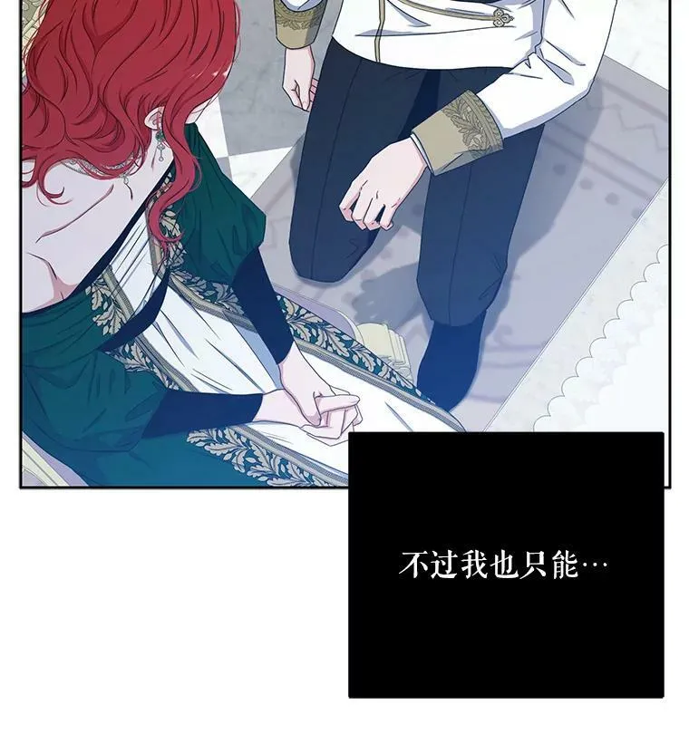 26.请求 第75页