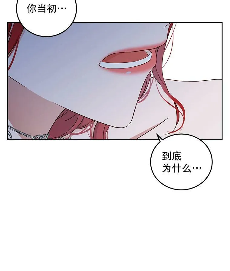 26.请求 第83页