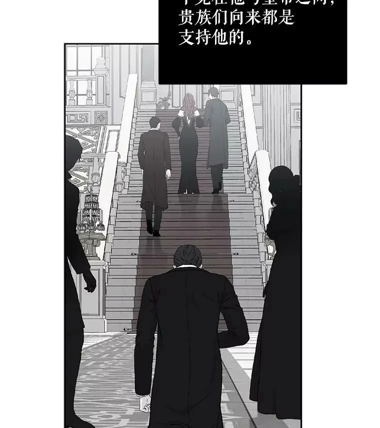 26.请求 第86页