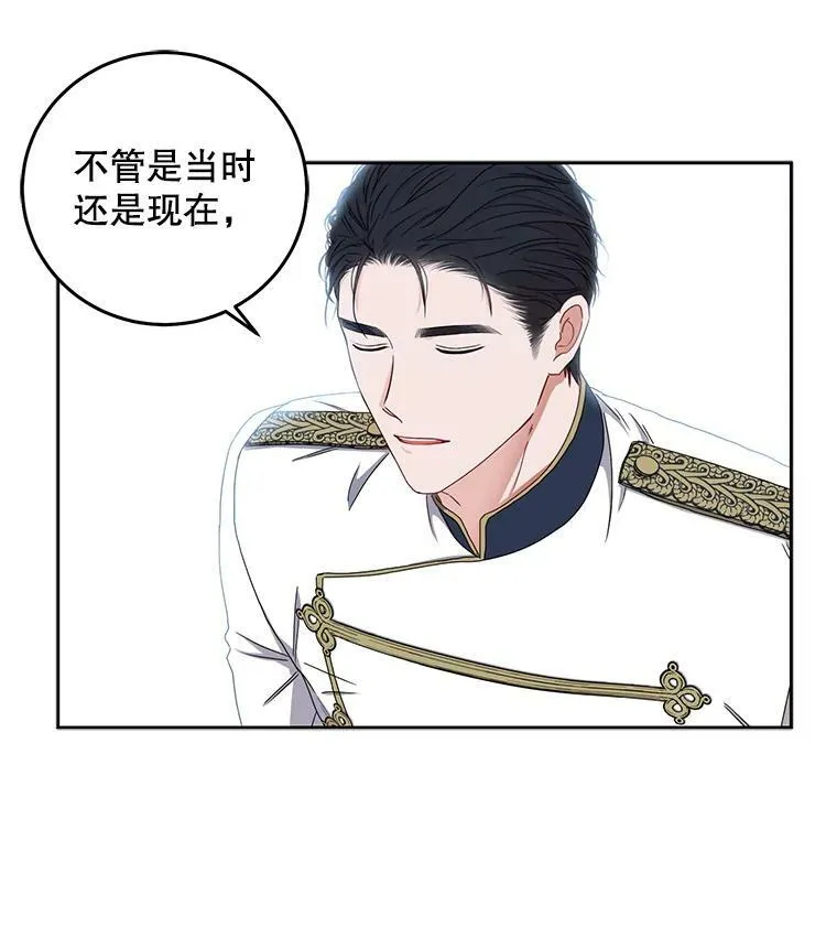 26.请求 第90页