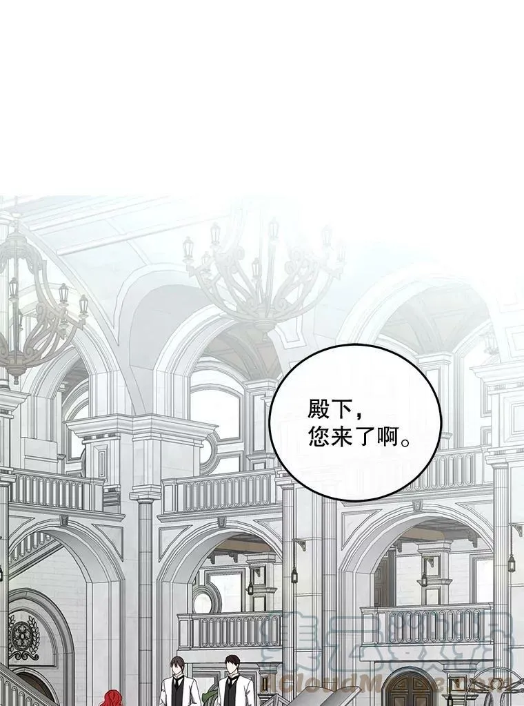 26.请求 第93页