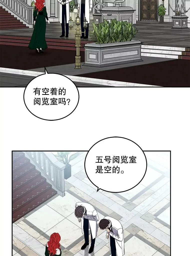 26.请求 第94页