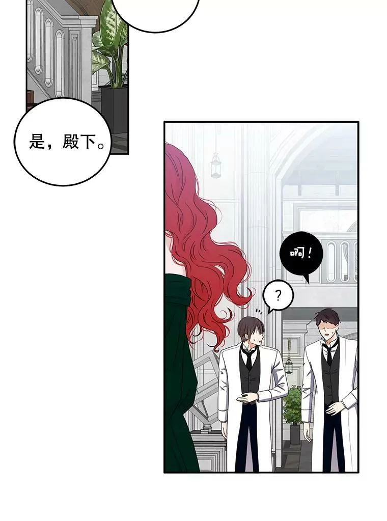26.请求 第96页