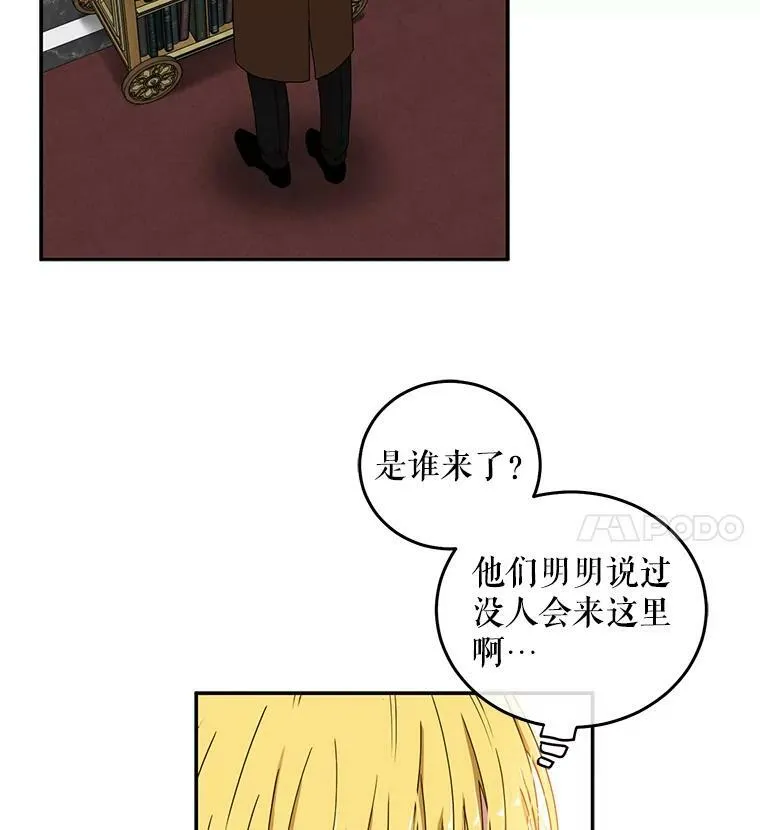 26.请求 第102页
