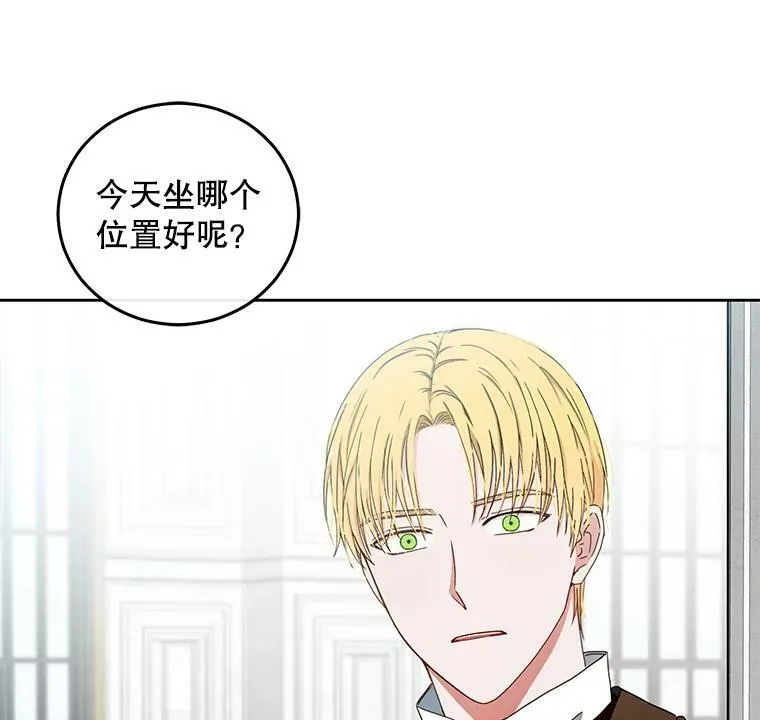 26.请求 第107页
