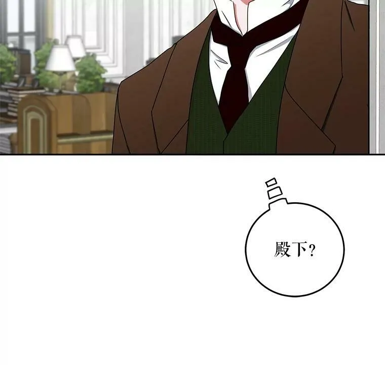 26.请求 第108页