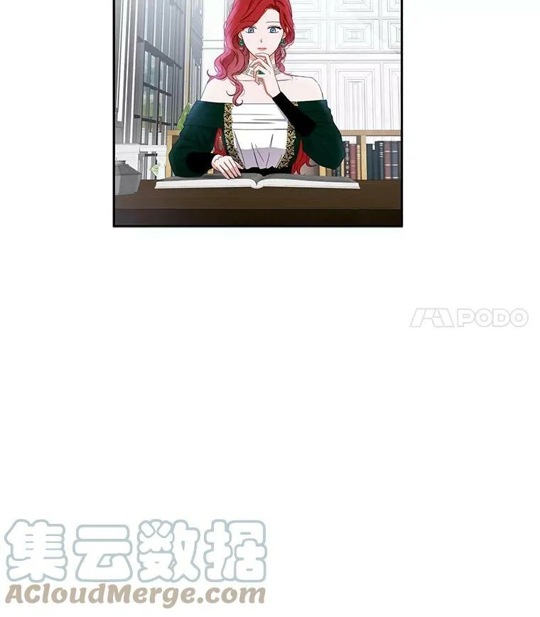 27.图书馆的相遇 第65页