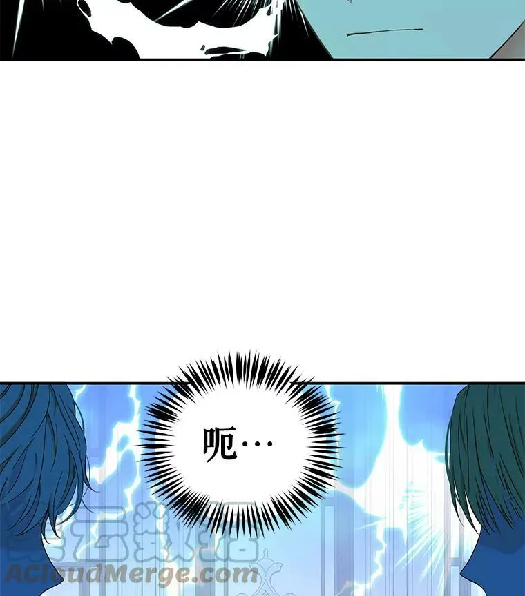 28.共进晚餐 第34页