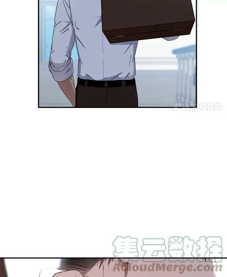 28.共进晚餐 第79页