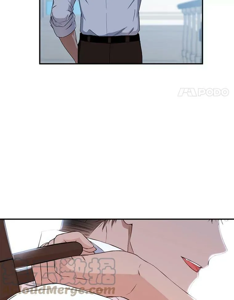 29.史格的去向 第4页