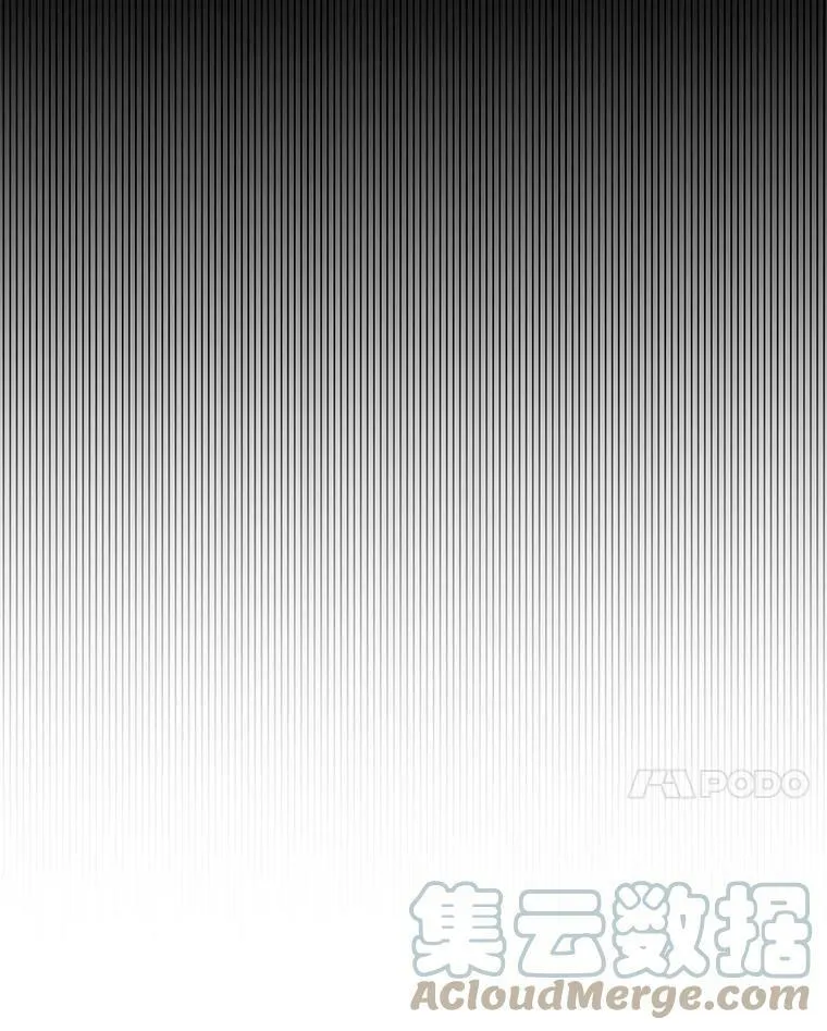 29.史格的去向 第31页