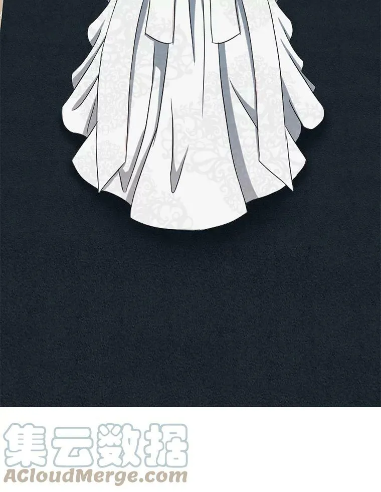 30.主人 第46页