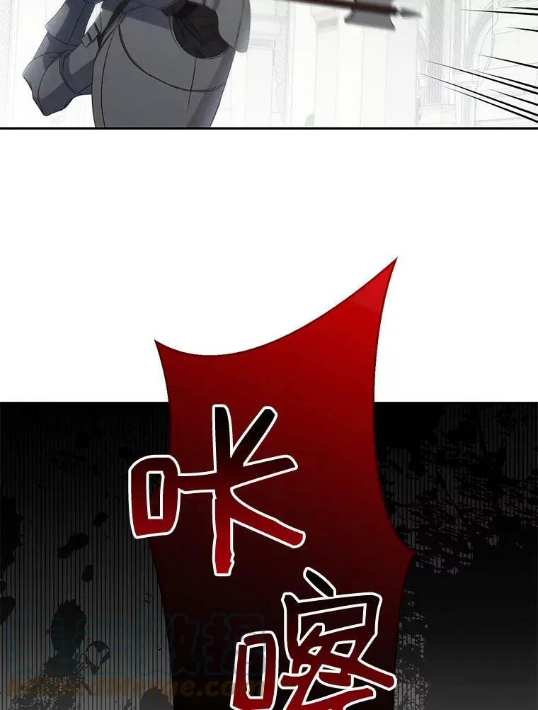 30.主人 第55页