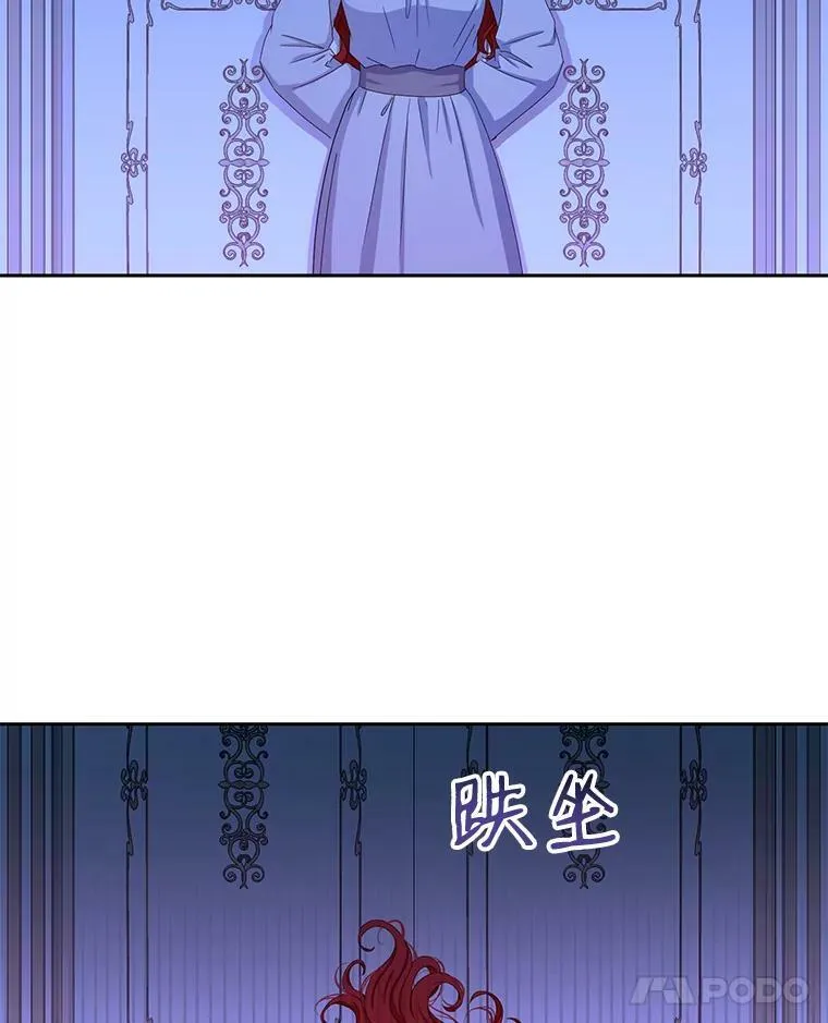 32.深夜见面 第60页