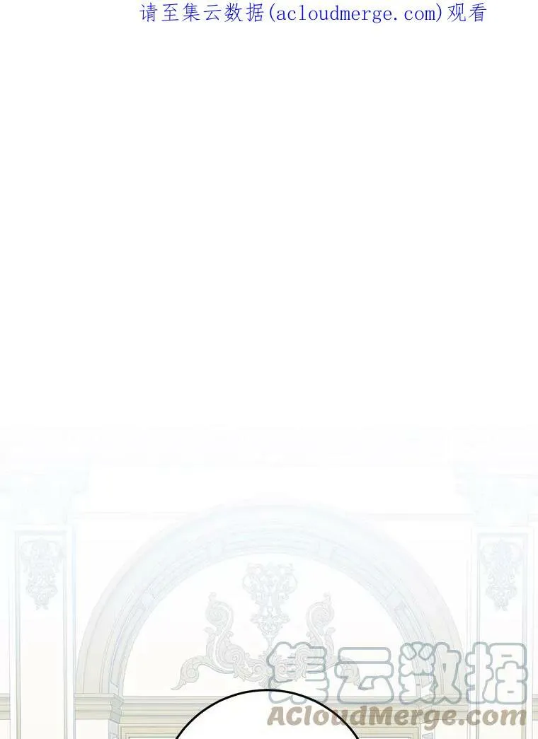 34.宴会上的插曲 第1页