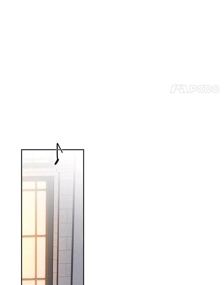35.再遇艾特森 第15页