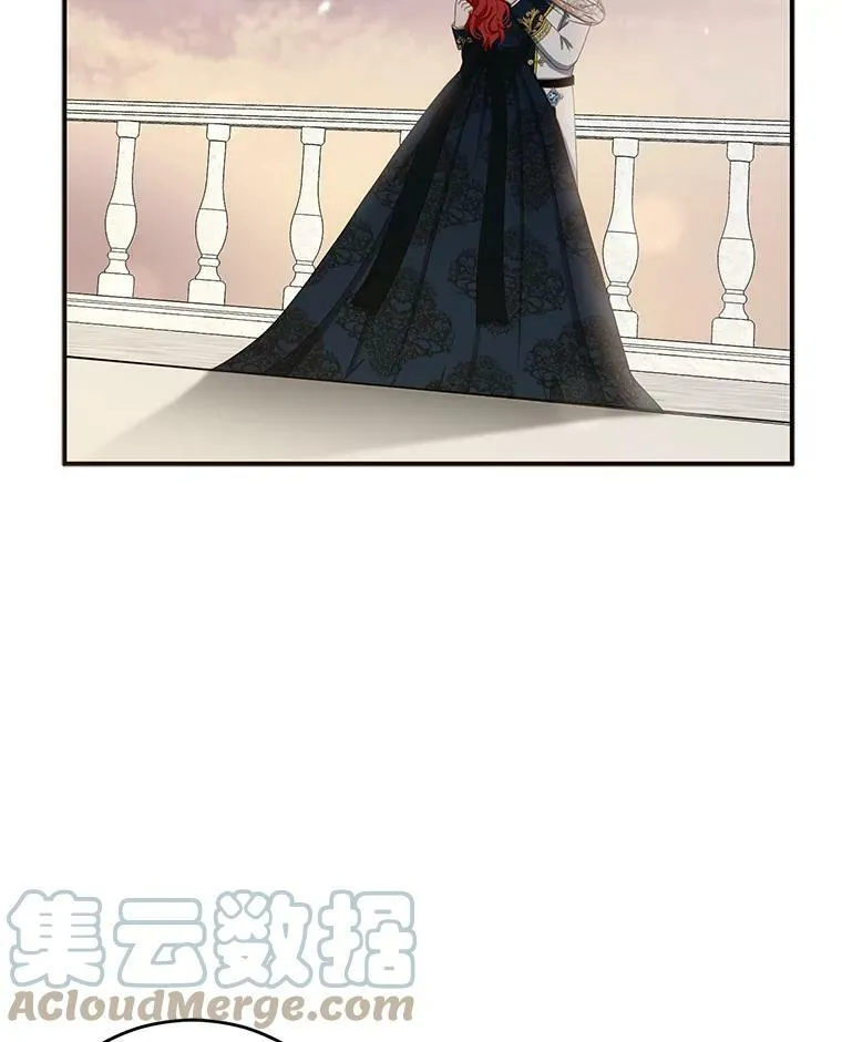 35.再遇艾特森 第34页