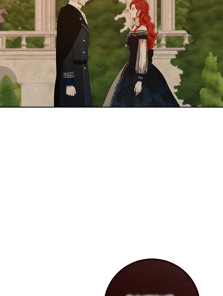 36.舞会 第5页
