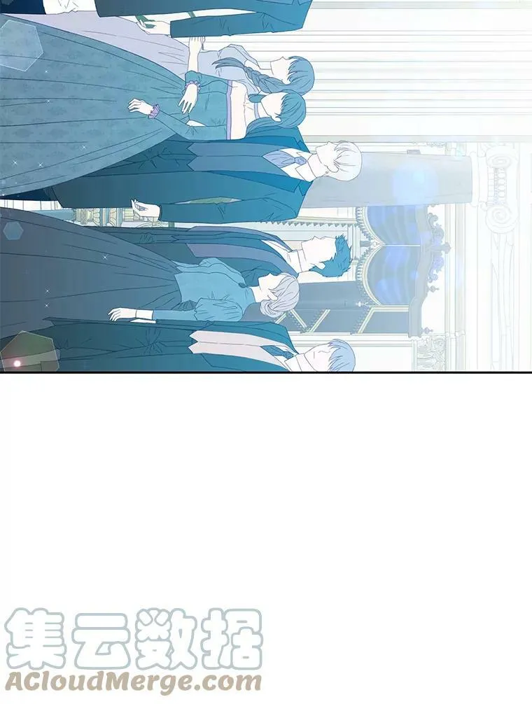 36.舞会 第67页