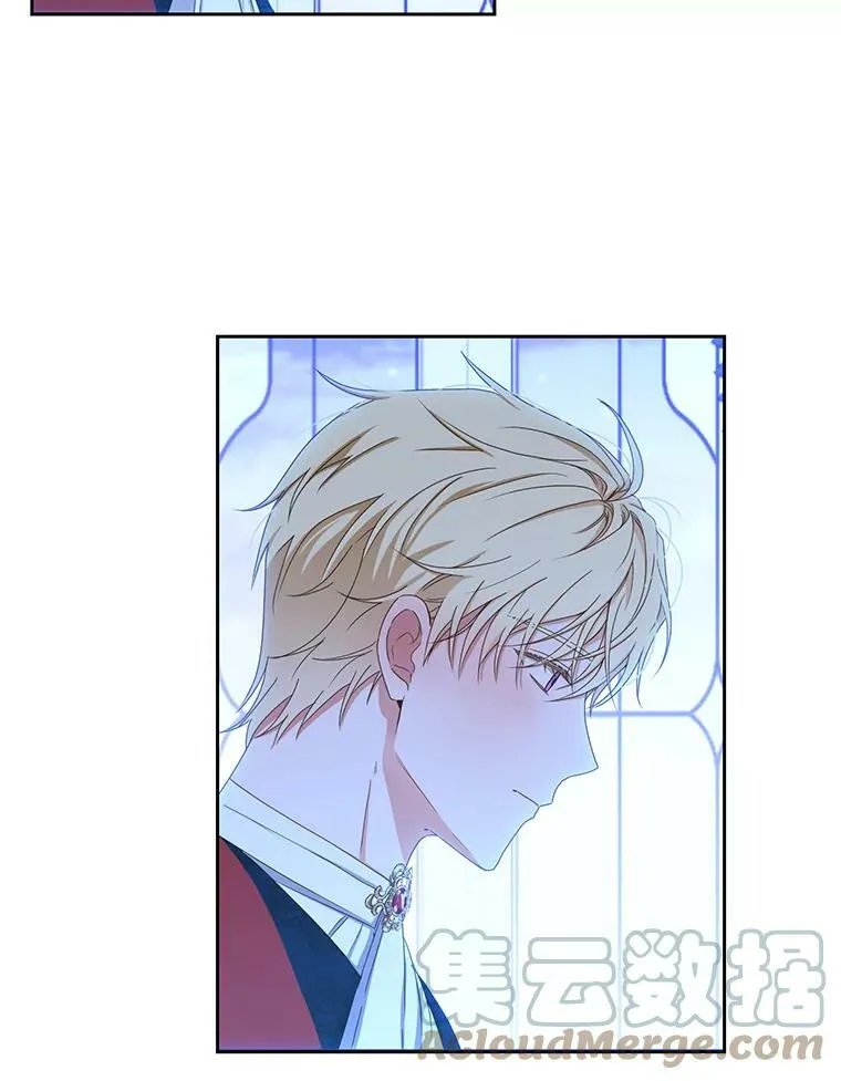 36.舞会 第79页