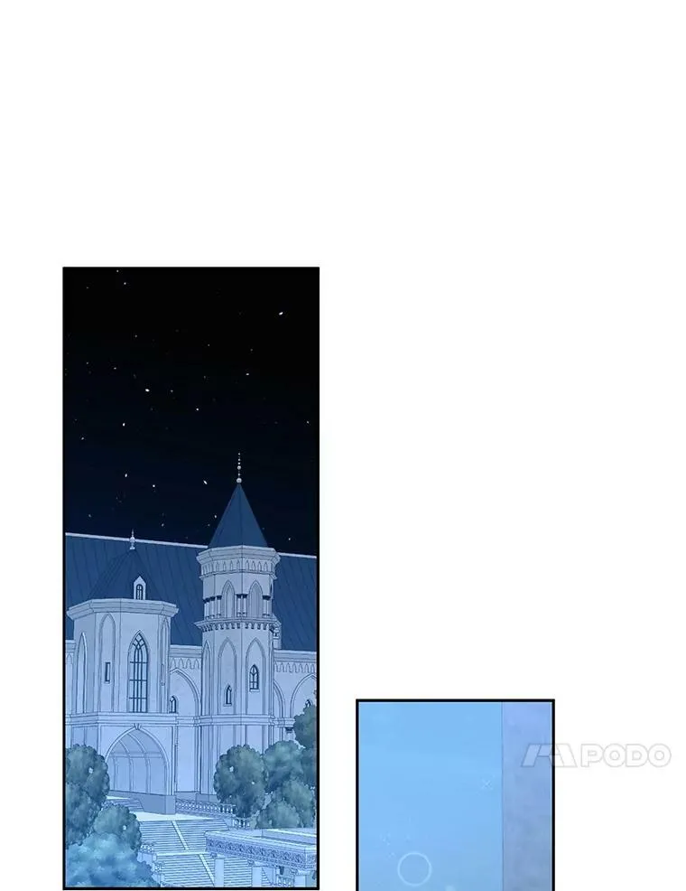 38.暴露 第17页