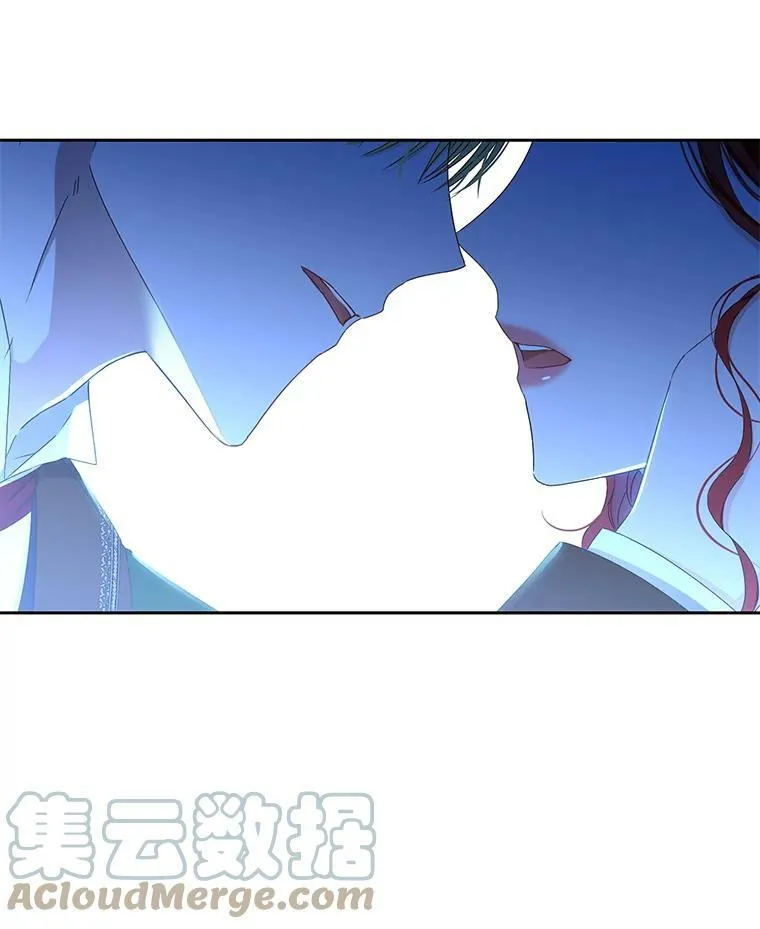 38.暴露 第40页