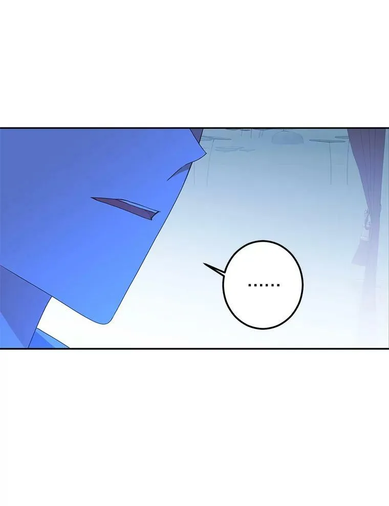 38.暴露 第65页