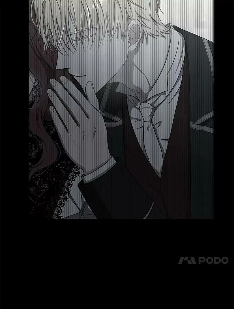 38.暴露 第84页