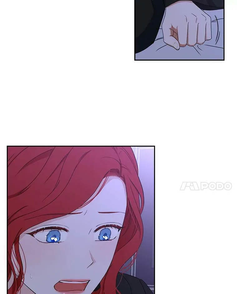 40.坦白 第44页