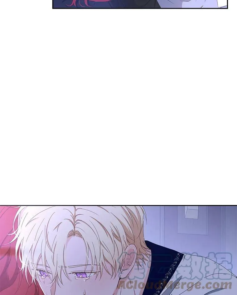 40.坦白 第79页