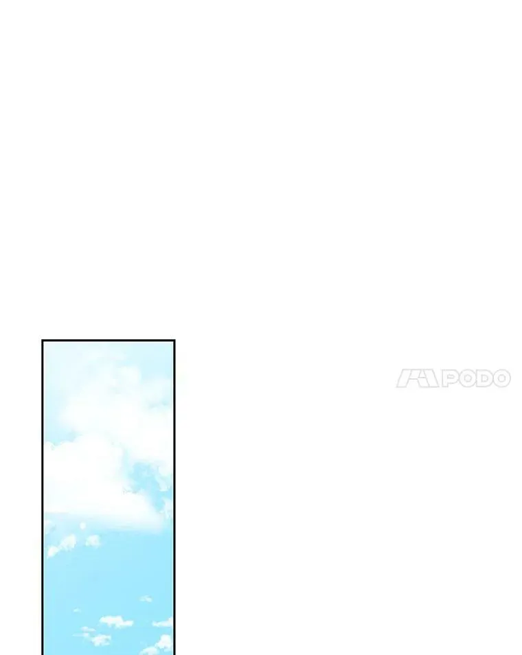 40.坦白 第84页