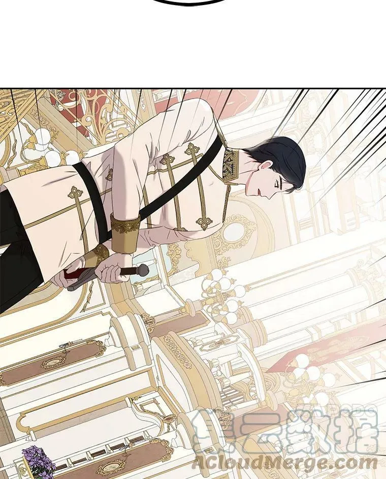 50.谁该承担罪责？ 第7页