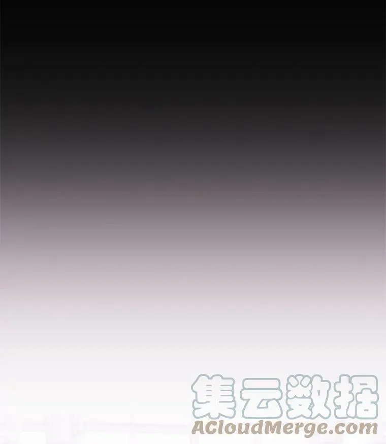 51.赫丝的死 第28页