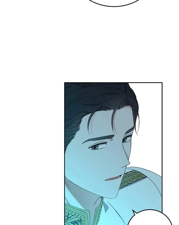 51.赫丝的死 第69页
