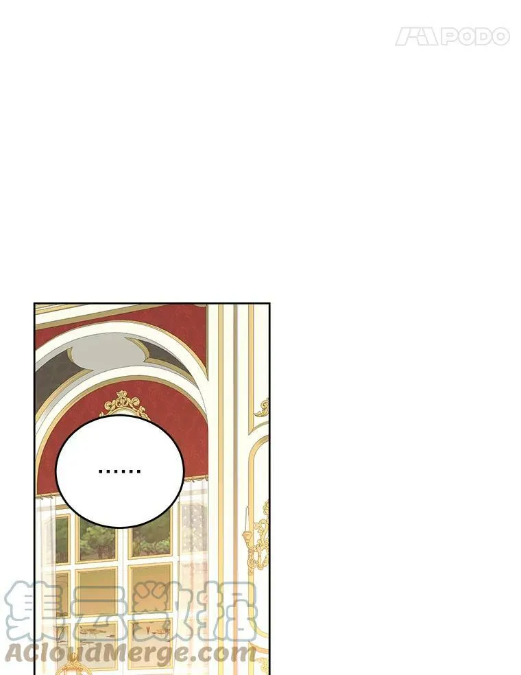 55.出手相救 第67页