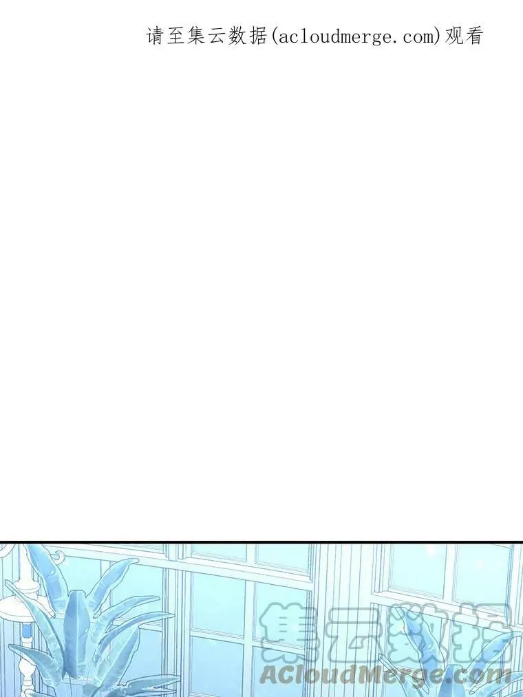 57.游戏系统 第1页