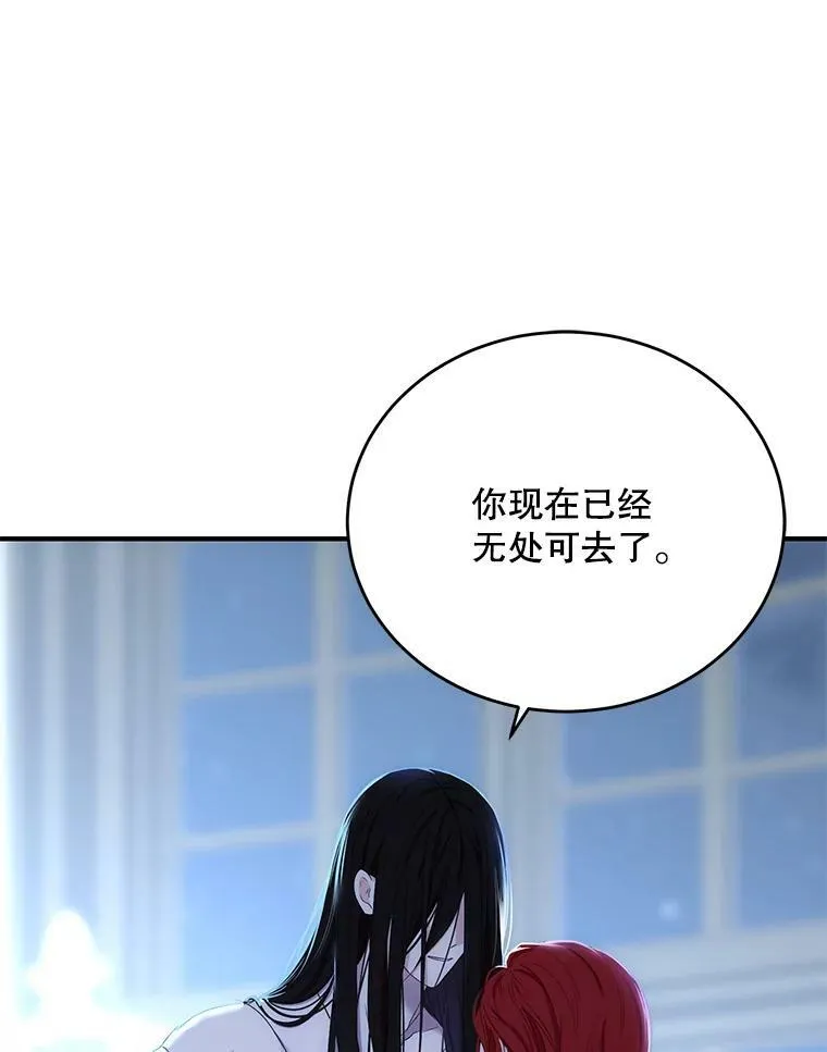 57.游戏系统 第15页