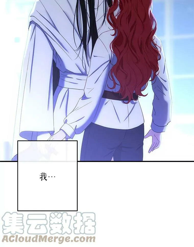 57.游戏系统 第16页