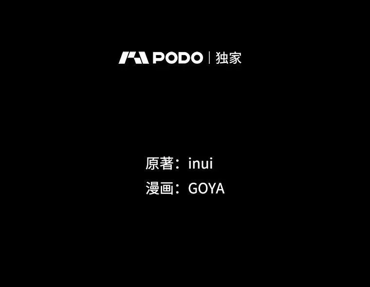 57.游戏系统 第23页