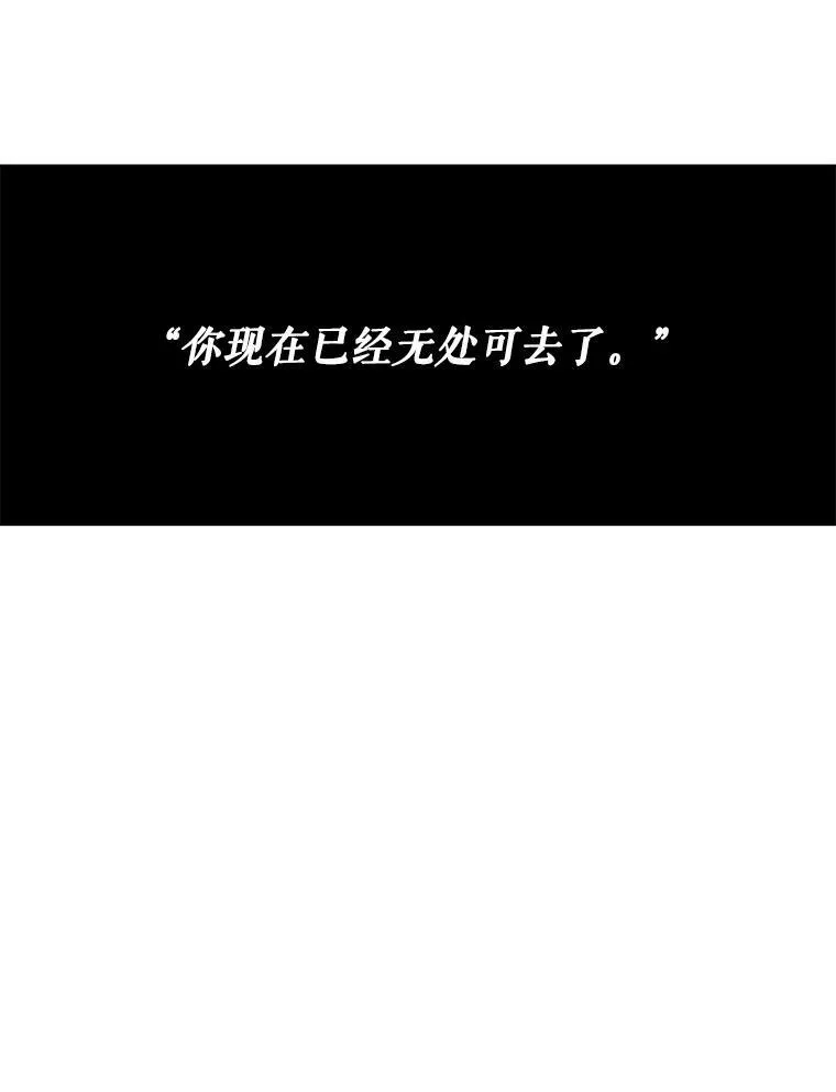 57.游戏系统 第30页