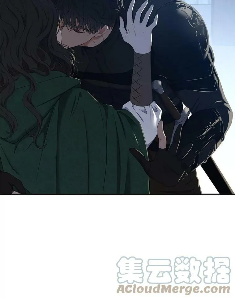60.再次攻略 第52页
