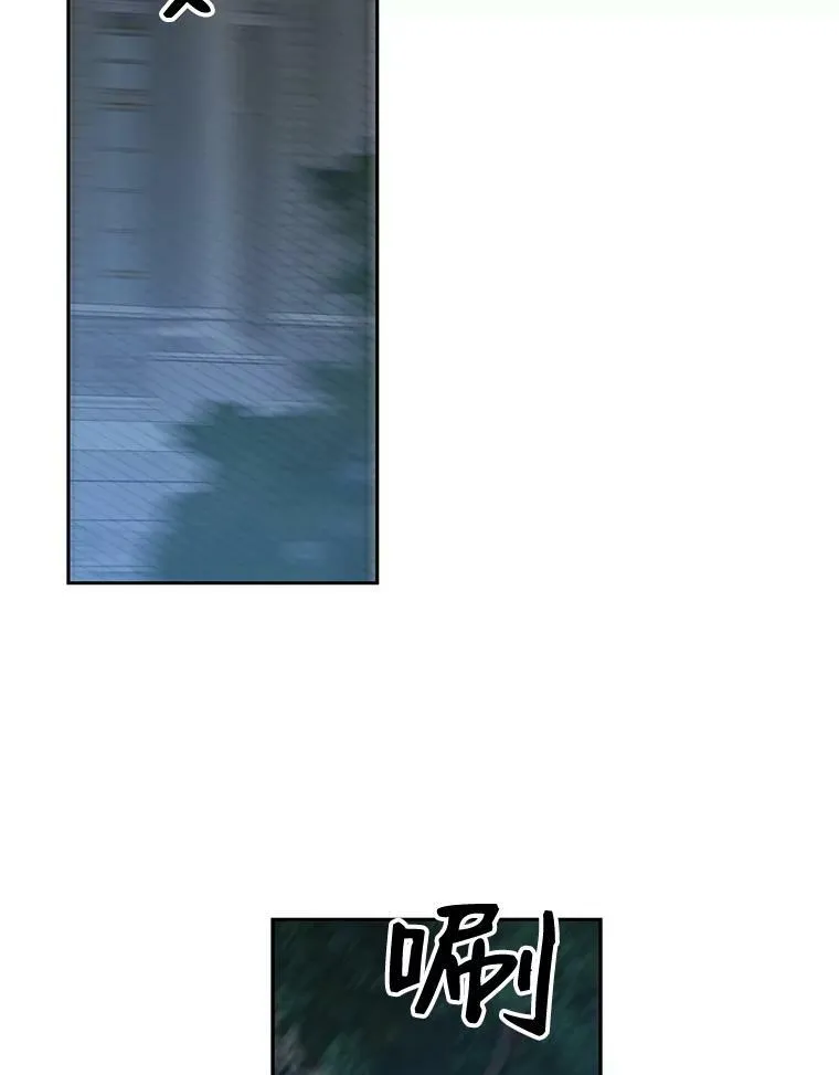 62.发生冲突 第2页