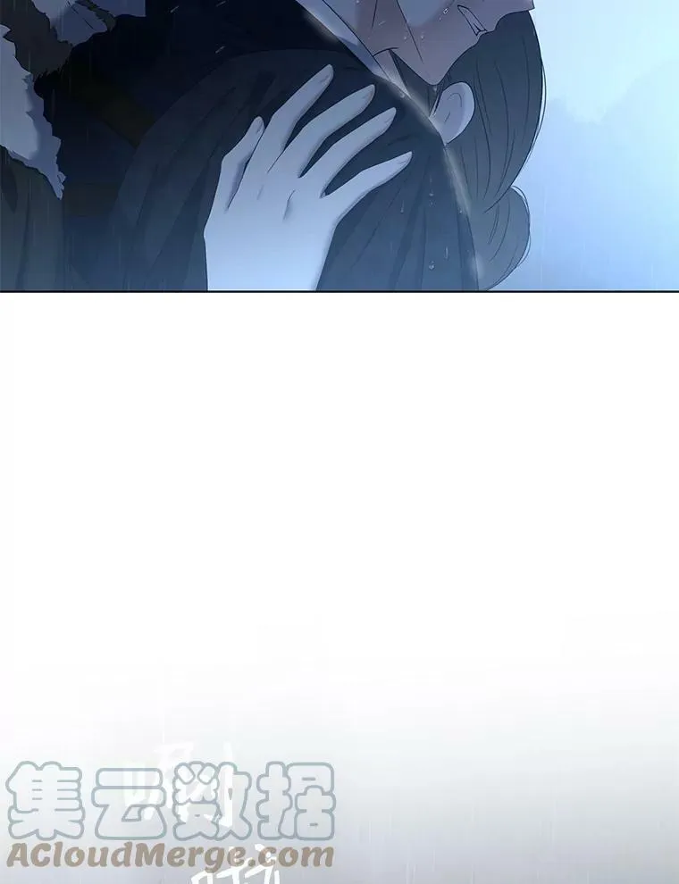 62.发生冲突 第101页