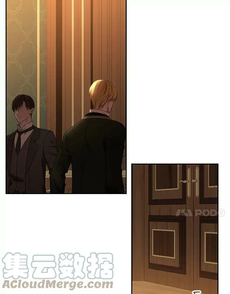 63.温暖 第67页