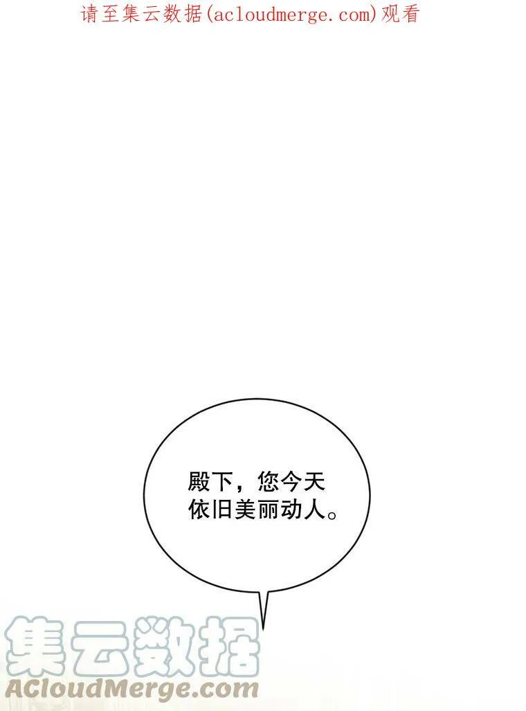 64.我会帮你的 第1页
